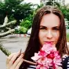 Отзыв от Гульнара Вавилова
